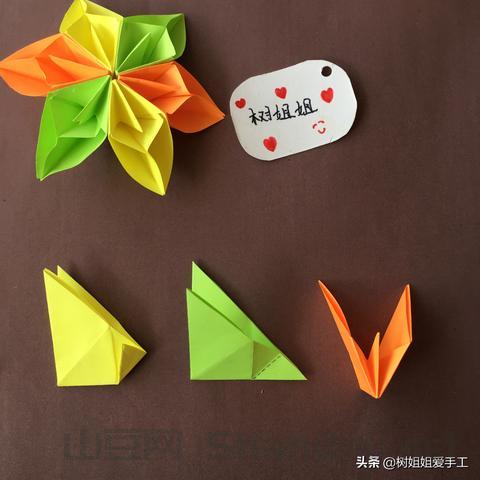 世界上最漂亮的花朵折纸图片，世界上最漂亮的花朵折纸
