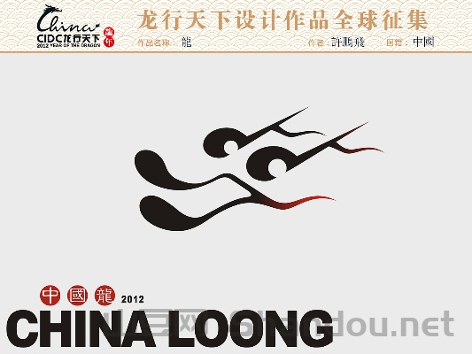 中国最权威路亚,中国最权威路亚竿品牌