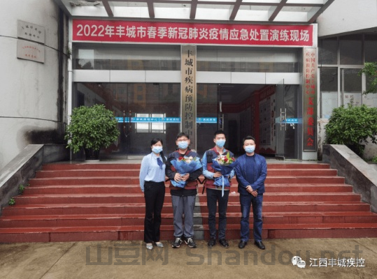 丰城荷湖疫情最新消息,丰城荷湖疫情最新消息今天