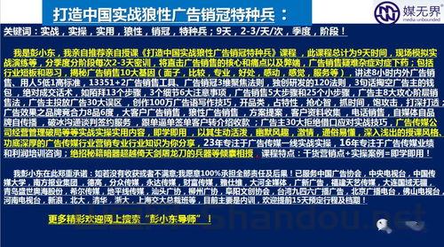 疫情过后格言大全，疫情过后格言