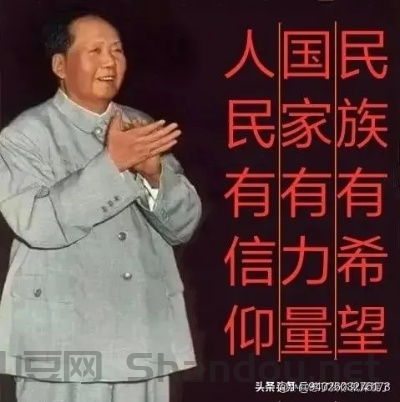 世界上最正气的地方，世界上最正直的人