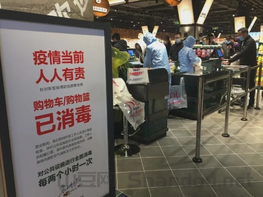 商场疫情播报,商场疫情播报图片