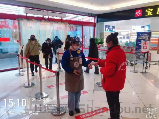 商场疫情播报,商场疫情播报图片