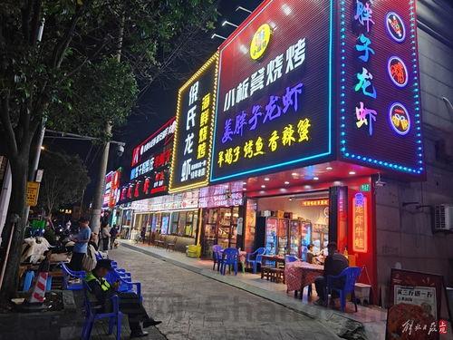 张庄烧烤十大排名，张庄烧烤十大排名店