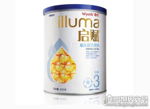 飞鹤奶粉十大排名，飞鹤奶粉十大排名是哪些