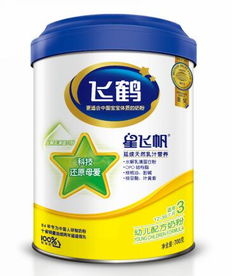 飞鹤奶粉十大排名,飞鹤奶粉十大排名是哪些