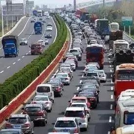 世界前十最危险的道路，世界前十最危险的道路排名