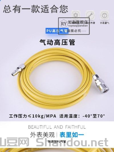空压机气管十大排名,空压机气管哪个品牌质量好