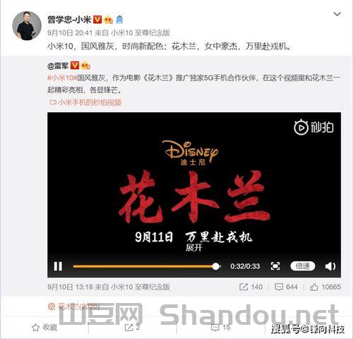 涞水国风少年比赛时间安排，涞水国风少年比赛时间