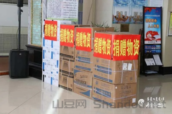疫情物资宣传,疫情物资宣传标语