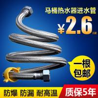 品牌软管十大排名榜，品牌软管十大排名榜图片