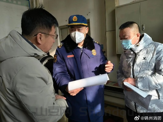 疫情防火检查,疫情防火检查工作总结