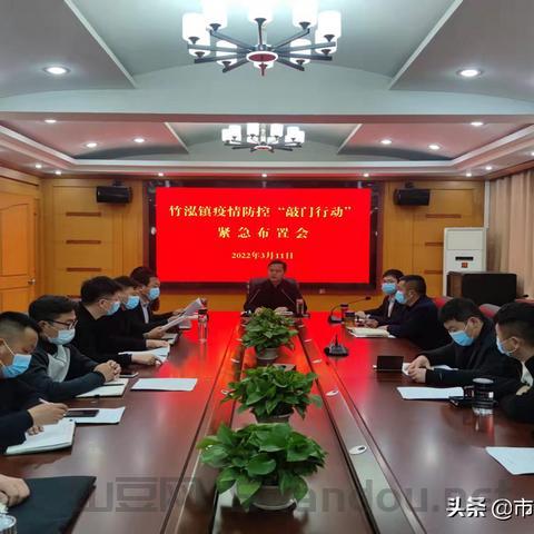兴化疫情公告最新消息,兴化疫情公告