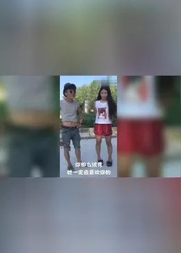 世界上最尴尬的表白视频,世界上最尴尬的表白视频大全