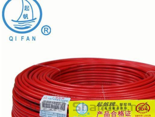 电线电缆中国十大排名，电线电缆中国十大排名厂家