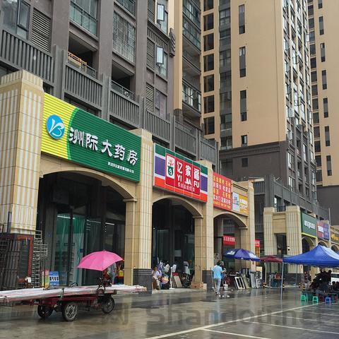 中国哪药房最便宜,中国哪药房最便宜又好