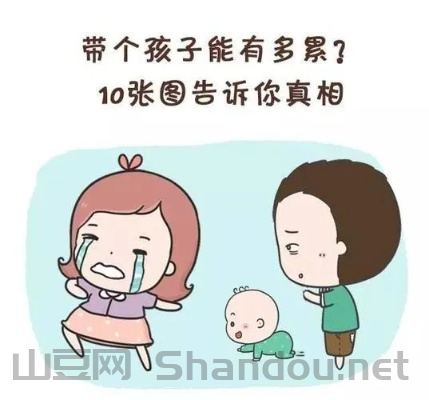 中国最累的孩子,中国最累的孩子是谁