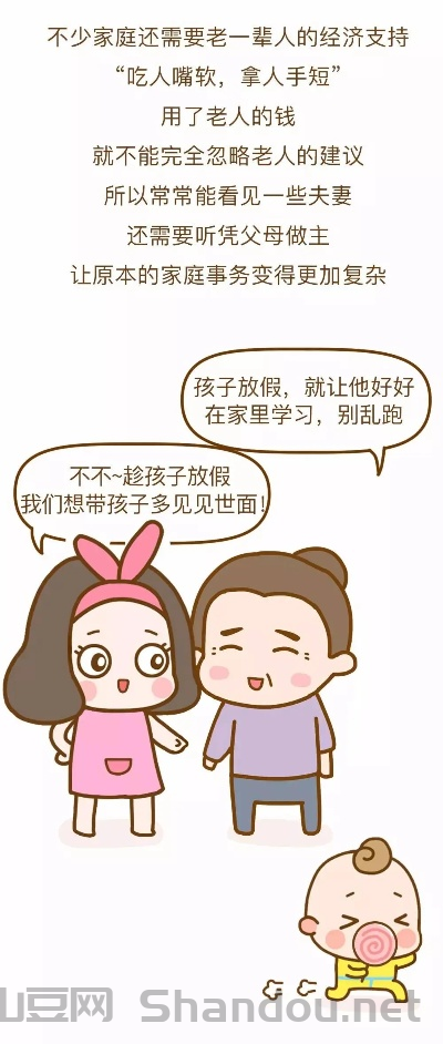 中国最累的孩子,中国最累的孩子是谁