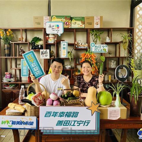 江宁万达最新疫情防控
