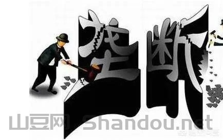 世界上最垄断的行业是什么，世界上最垄断的行业