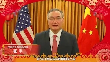 张平有疫情，张平最新消息