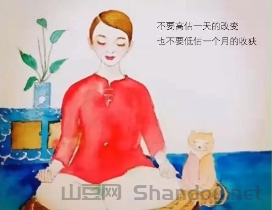 疫情情在家,疫情期间在家的感悟
