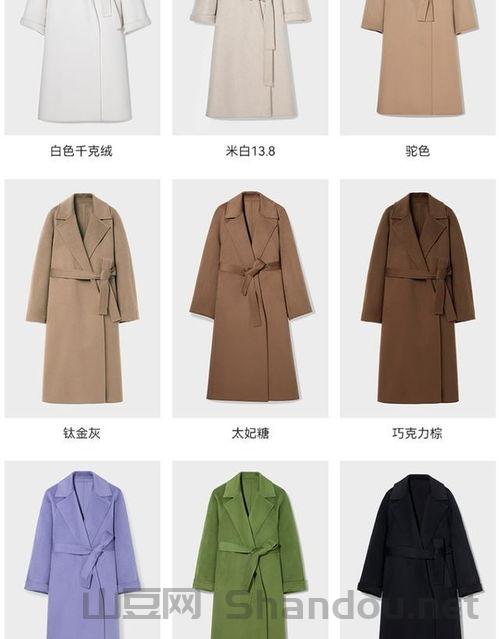 外套品牌前十大排名，外套品牌前十大排名图片