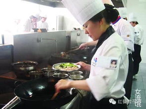 中国最骚厨师视频，中国最骚厨师视频在线观看