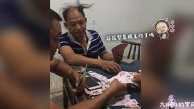 中国最骚厨师视频,中国最骚厨师视频在线观看