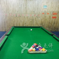 永康本地台球比赛时间安排，永康本地台球比赛时间
