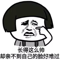 播放世界上最搞笑的诗句,盘点那些搞笑的诗句有哪些