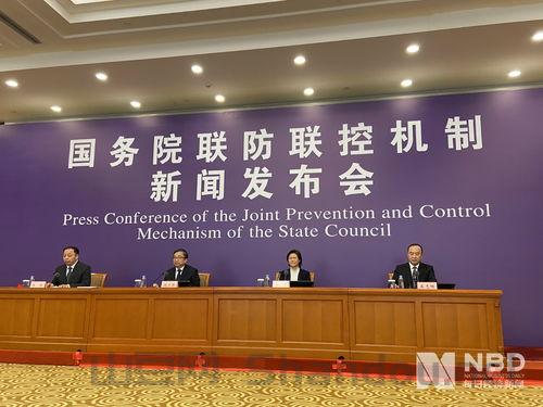 疫情金融访谈，疫情金融访谈内容