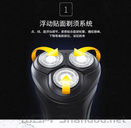世界最好的剃须刀，全世界剃须刀排名前十