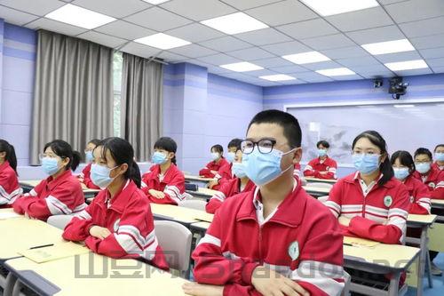 疫情法治课