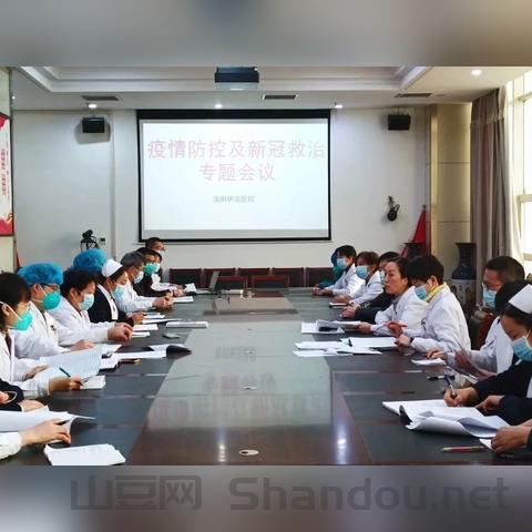 2022年5月疫情一览表,5月份疫情最新图表情