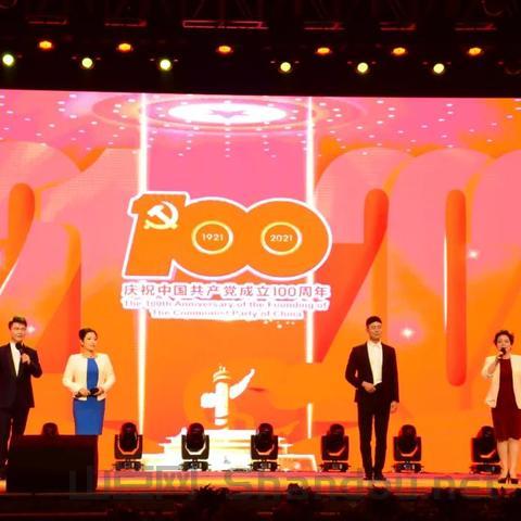 中国最精彩的晚会,中国最精彩的晚会是什么