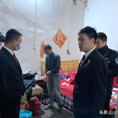 滕州法院疫情防控电话,滕州法院疫情