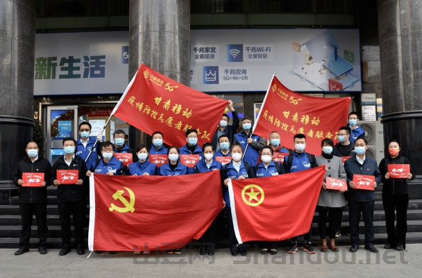 抗疫党员青年,疫情青年作用