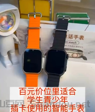 学生插卡手表推荐，学生插卡手表十大排名