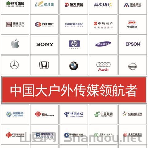 关于高铁疫情最新消息,关于高铁疫情最新消息通知