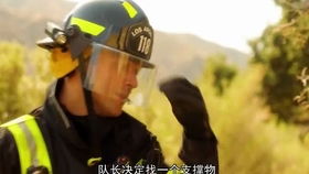 世界上最震撼的救援视频,世界上最震撼的救援