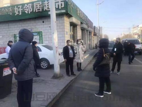 临河疫情简介最新，临河疫情简介