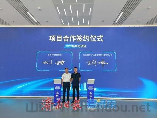 中国最顶尖卫星企业,中国最顶尖卫星企业排名